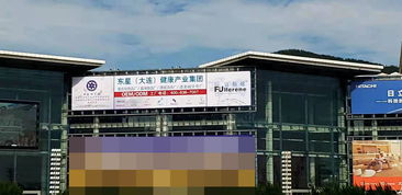 生物ETC 開啟生命信息的智能通行新時代