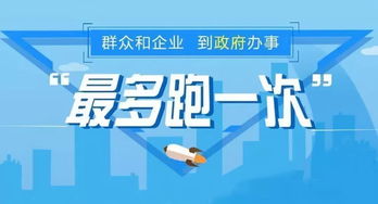 三服務新舉措 羅星所首開自動販售咖啡飲料機食品經(jīng)營登記證，助力創(chuàng)業(yè)與招生輔助服務